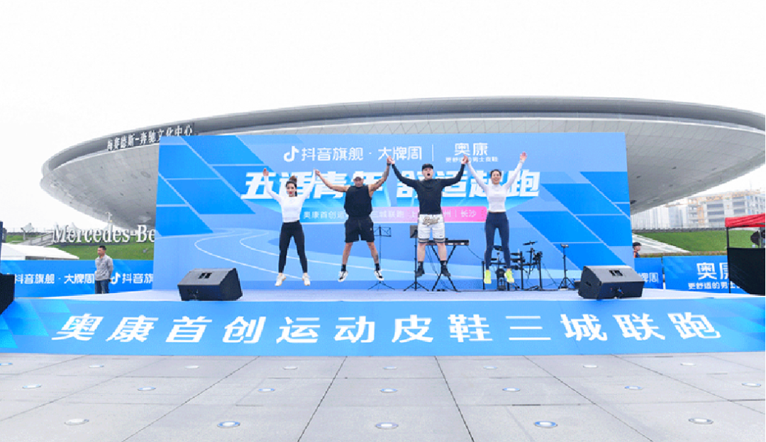 广告人干货库
