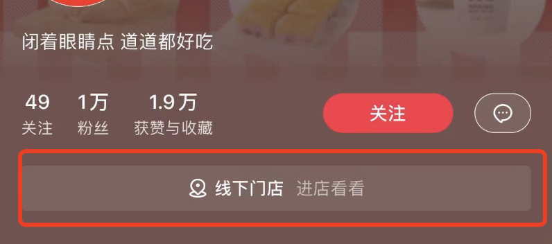 广告人干货库 小红书、视频号、抖音引流私域技巧,建议收藏!-广告人干货库