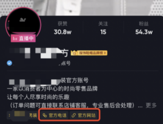 广告人干货库 小红书、视频号、抖音引流私域技巧,建议收藏!-广告人干货库