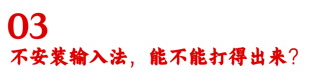 广告人干货库