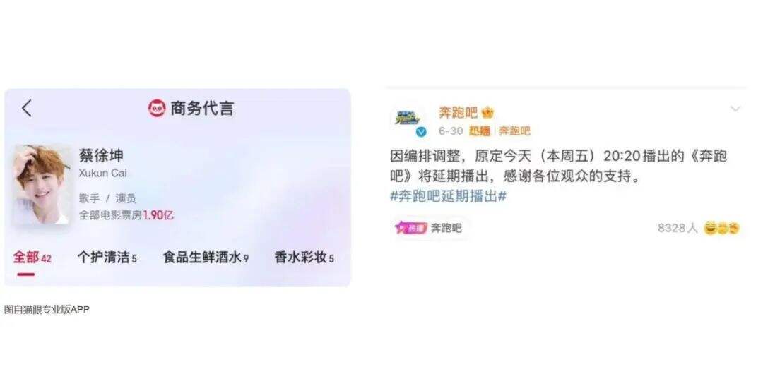 广告人干货库 广告人干货库