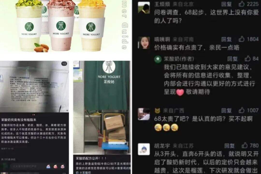 广告人干货库 广告人干货库