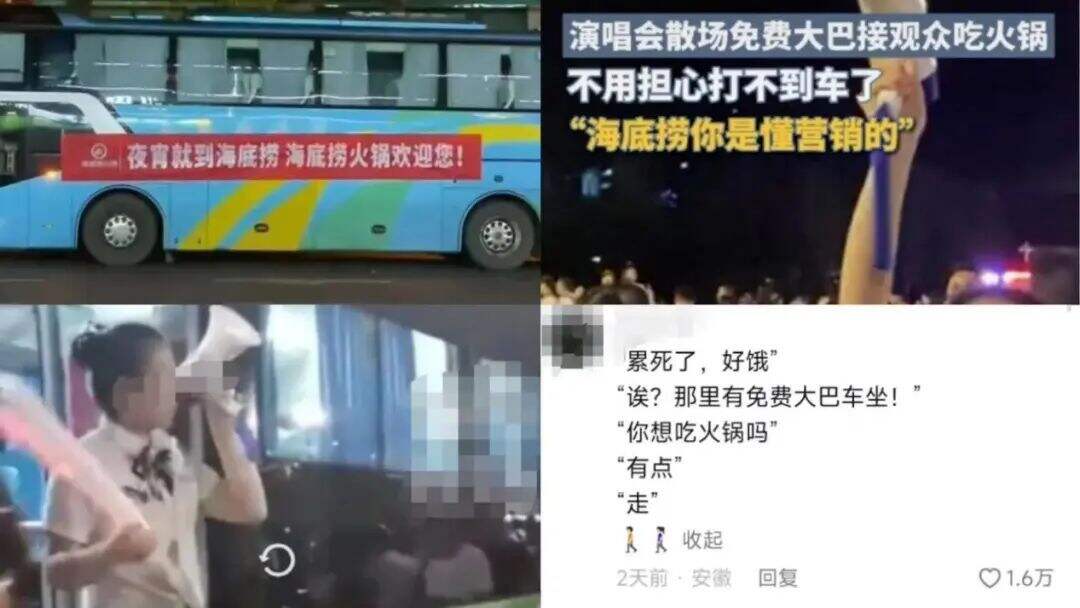 广告人干货库 广告人干货库