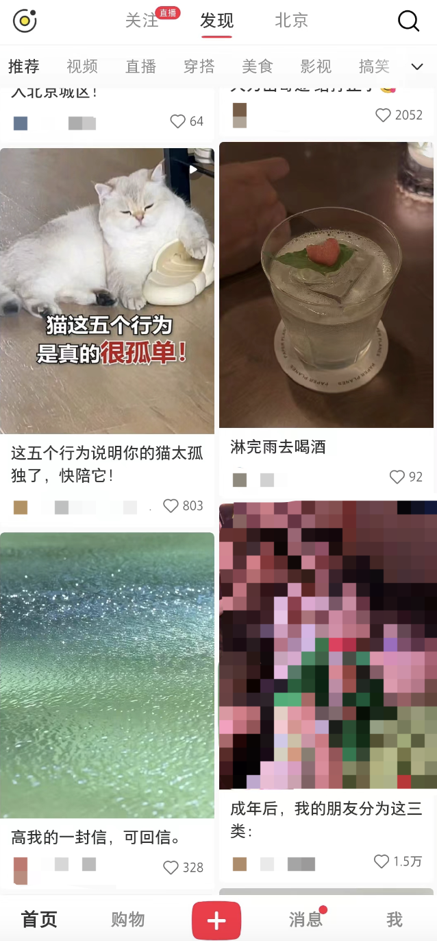 广告人干货库 广告人干货库