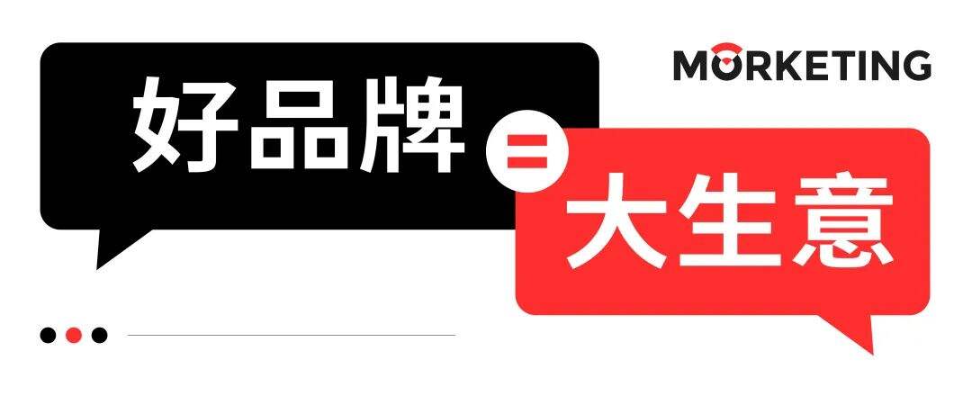广告人干货库 好品牌通过“用户行为路径”,驱动大生意-广告人干货库