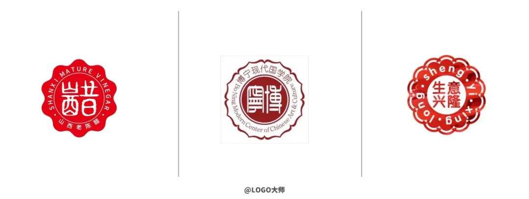 广告人干货库 山西老陈醋LOGO发布,设计太丑了?-广告人干货库