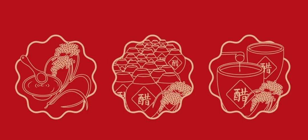广告人干货库 山西老陈醋LOGO发布,设计太丑了?-广告人干货库