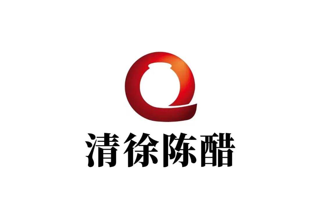 广告人干货库 山西老陈醋LOGO发布,设计太丑了?-广告人干货库