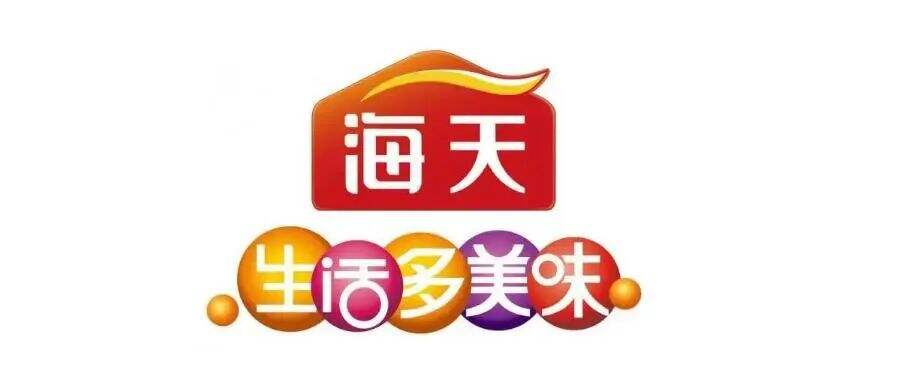 广告人干货库 山西老陈醋LOGO发布,设计太丑了?-广告人干货库