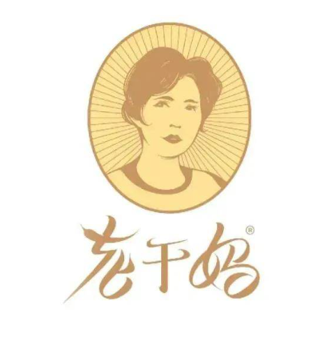 广告人干货库 山西老陈醋LOGO发布,设计太丑了?-广告人干货库
