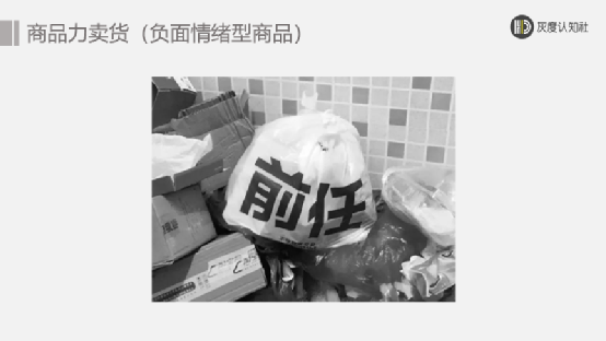 广告人干货库 三大卖货的底层逻辑-广告人干货库