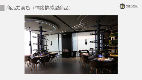 广告人干货库 三大卖货的底层逻辑-广告人干货库
