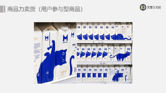 广告人干货库 三大卖货的底层逻辑-广告人干货库