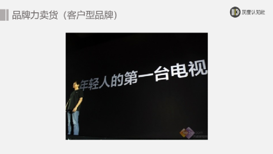 广告人干货库 三大卖货的底层逻辑-广告人干货库