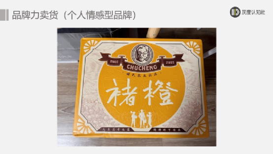 广告人干货库 三大卖货的底层逻辑-广告人干货库