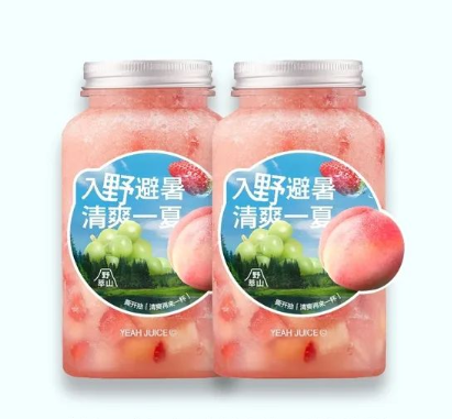 野萃山推出新品-广告人干货库