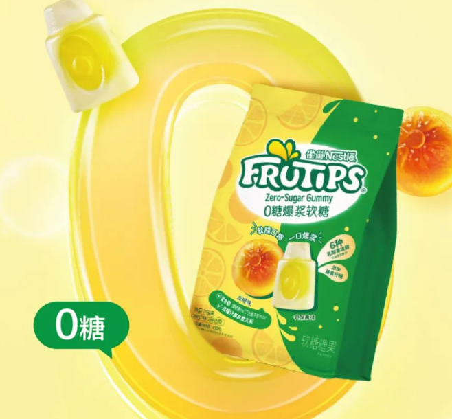 雀巢趣满果推出新品-广告人干货库