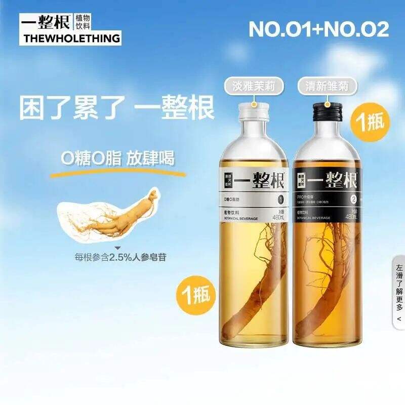广告人干货库 广告人干货库
