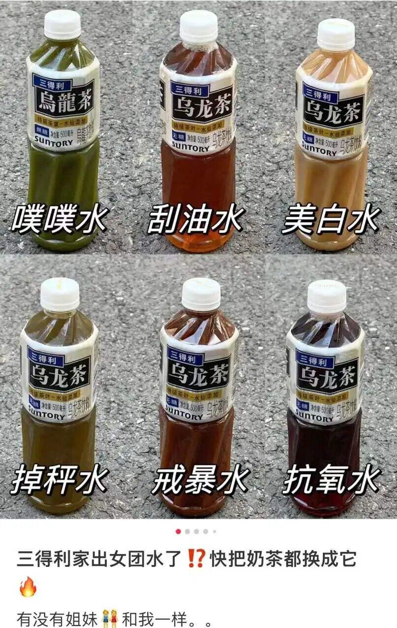 广告人干货库 广告人干货库