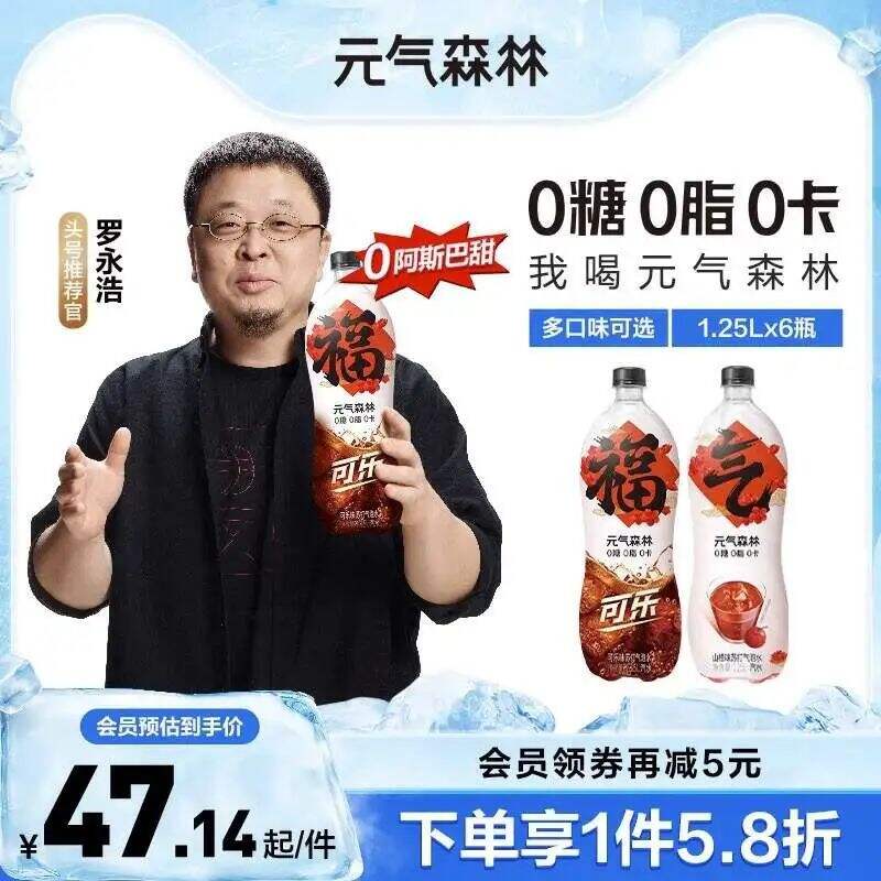 广告人干货库 广告人干货库