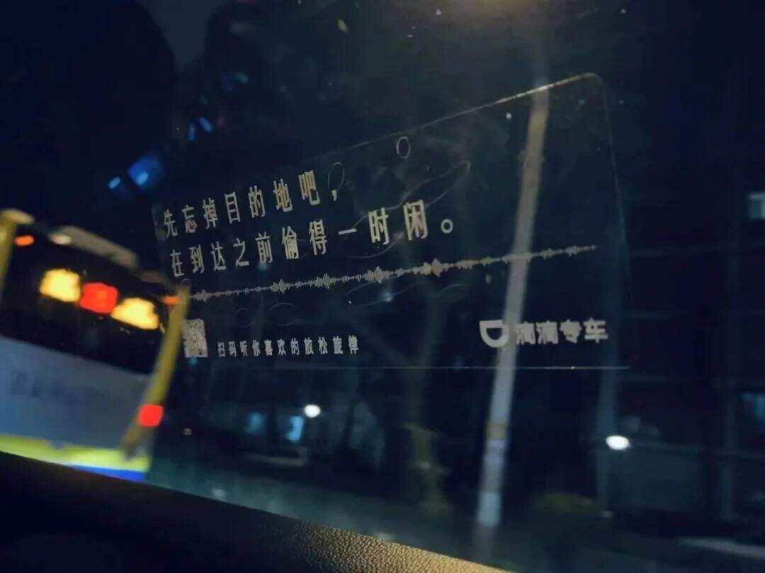 广告人干货库 100句文案,不负春天(2023年版)-广告人干货库