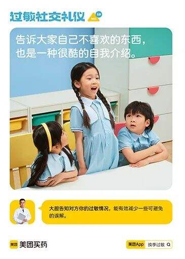 广告人干货库 100句文案,不负春天(2023年版)-广告人干货库