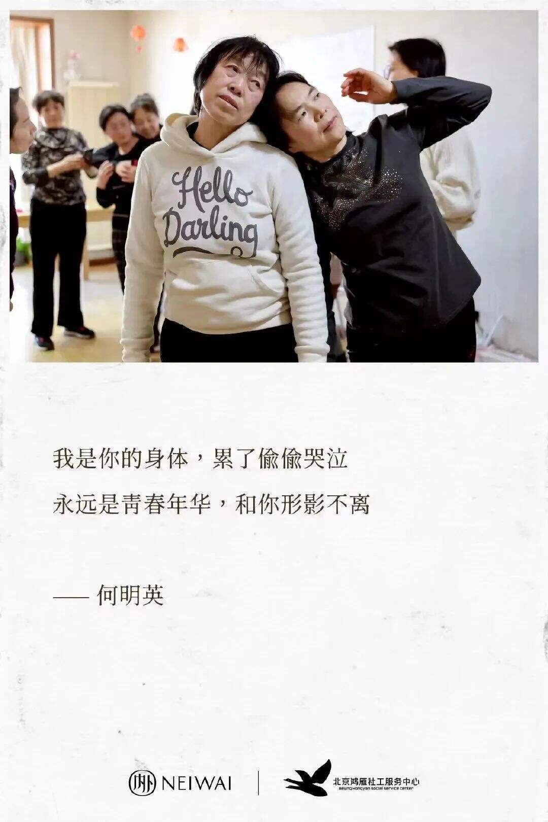 广告人干货库 100句文案,不负春天(2023年版)-广告人干货库