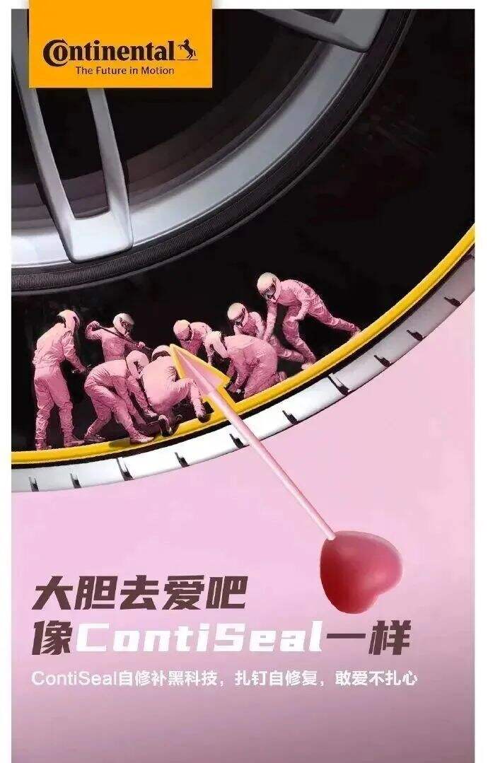 广告人干货库 100句文案,不负春天(2023年版)-广告人干货库