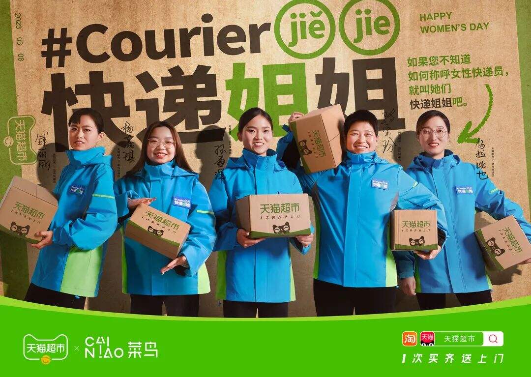 广告人干货库 100句文案,不负春天(2023年版)-广告人干货库