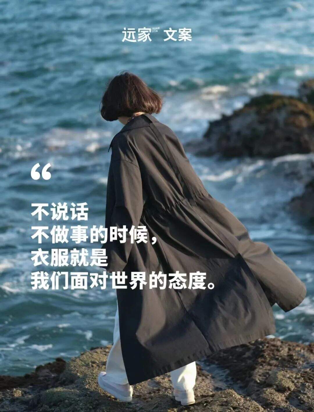 广告人干货库 100句文案,不负春天(2023年版)-广告人干货库