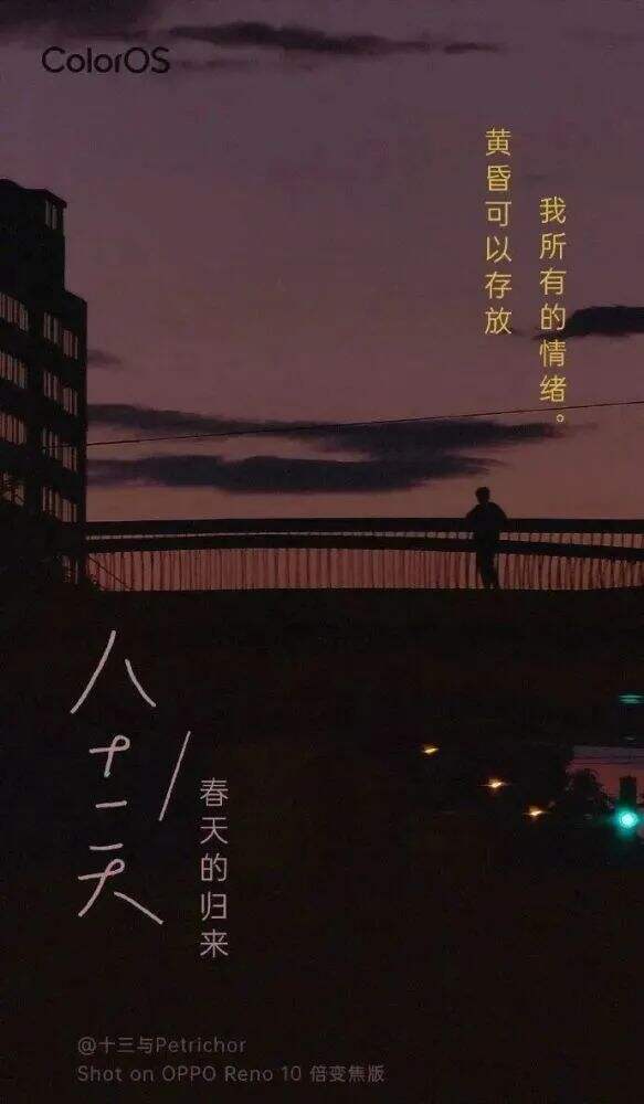 广告人干货库 100句文案,不负春天(2023年版)-广告人干货库