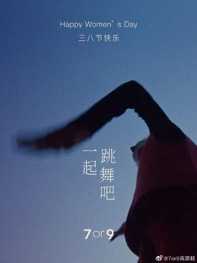 广告人干货库 100句文案,不负春天(2023年版)-广告人干货库