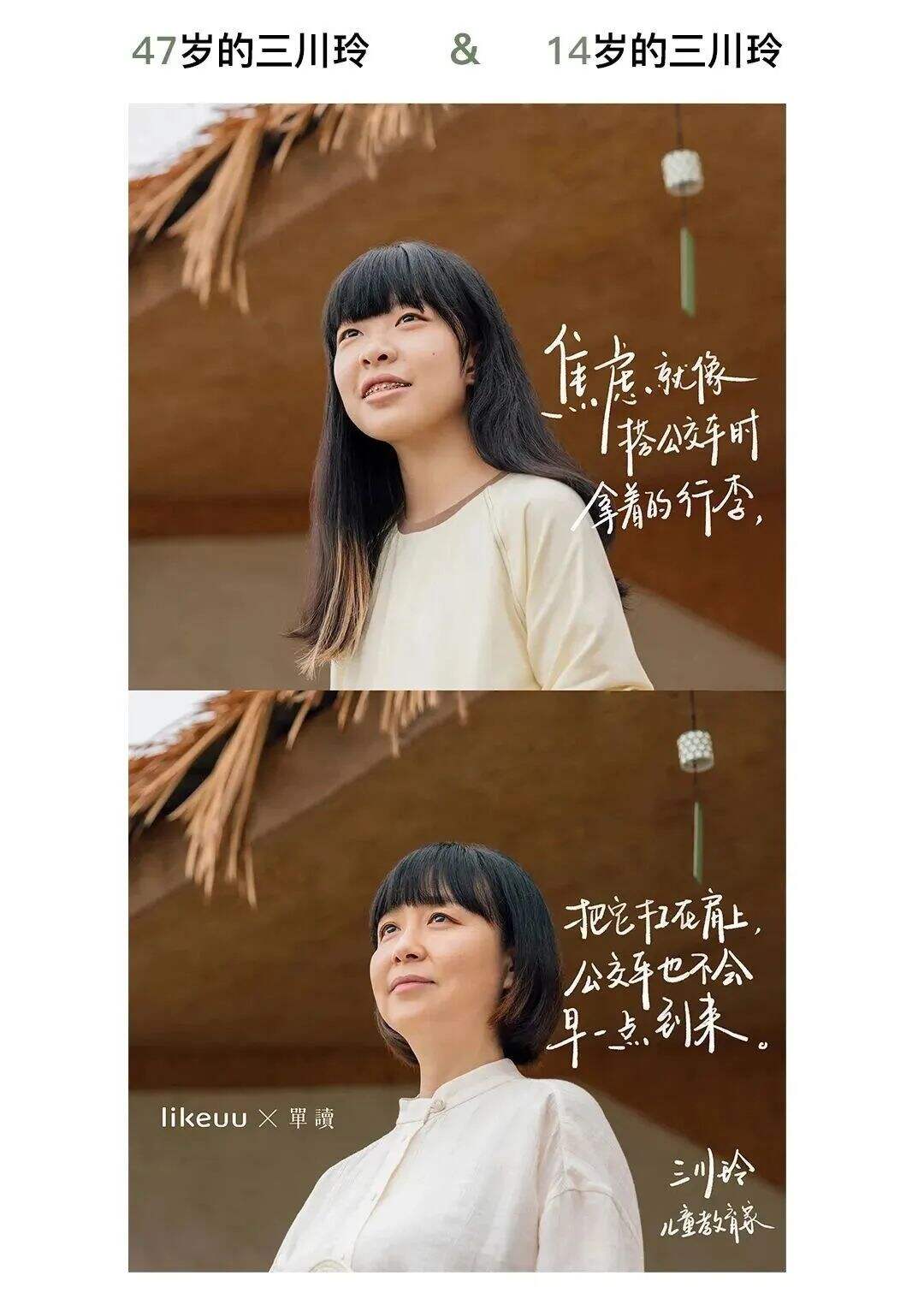 广告人干货库 100句文案,不负春天(2023年版)-广告人干货库