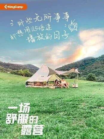 广告人干货库 100句文案,不负春天(2023年版)-广告人干货库