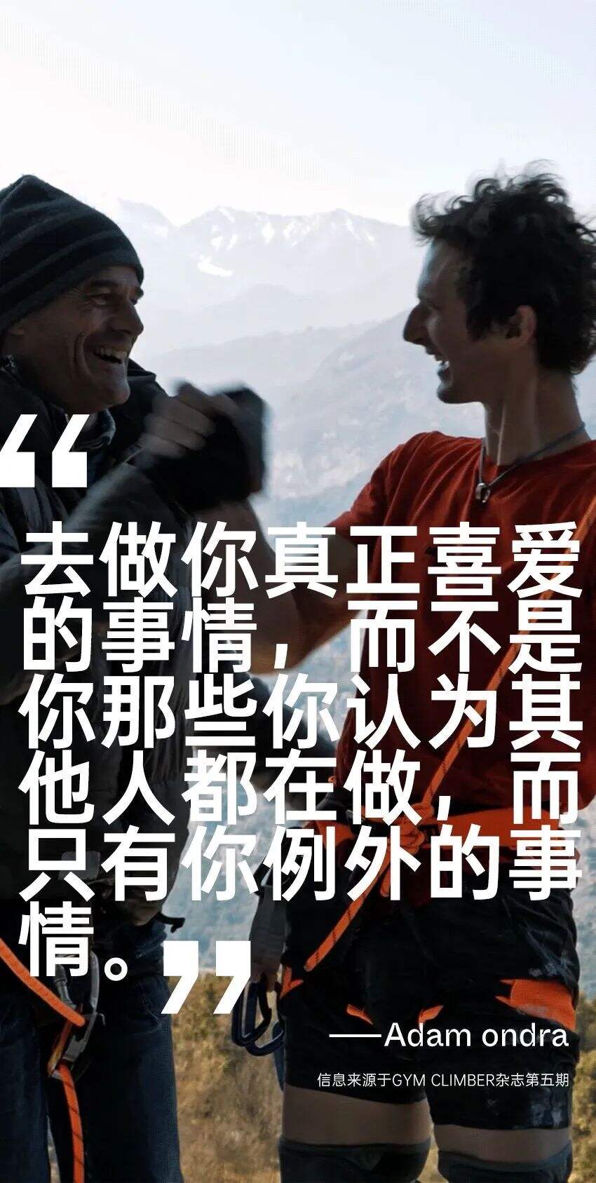 广告人干货库 100句文案,不负春天(2023年版)-广告人干货库