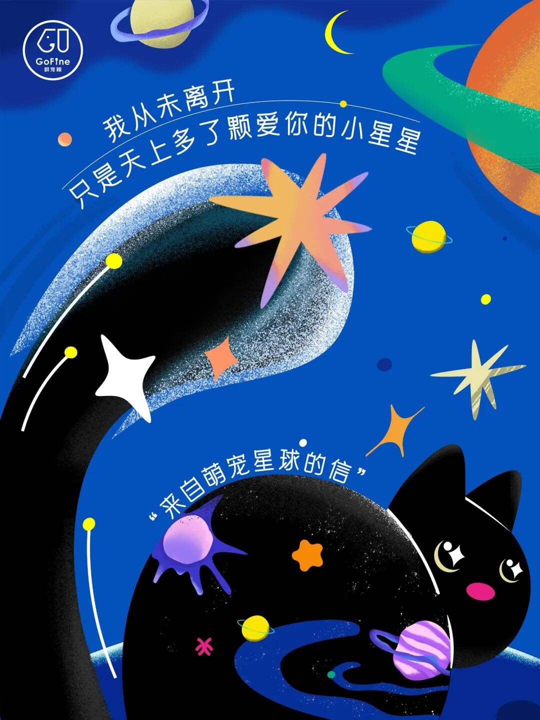 广告人干货库 100句文案,不负春天(2023年版)-广告人干货库