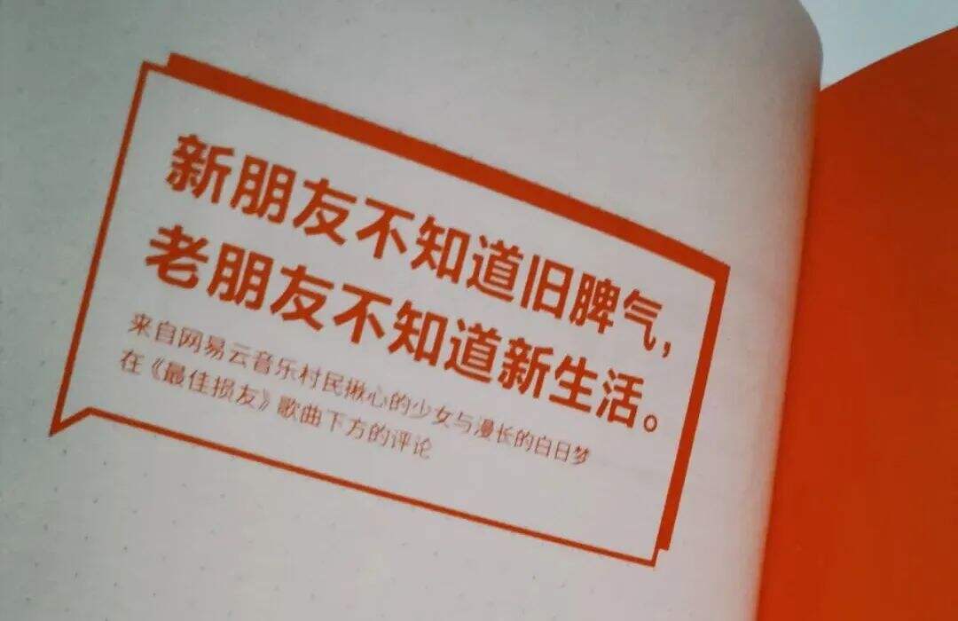 广告人干货库 100句文案,不负春天(2023年版)-广告人干货库