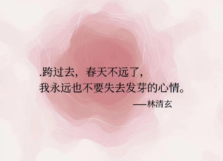 广告人干货库 100句文案,不负春天(2023年版)-广告人干货库
