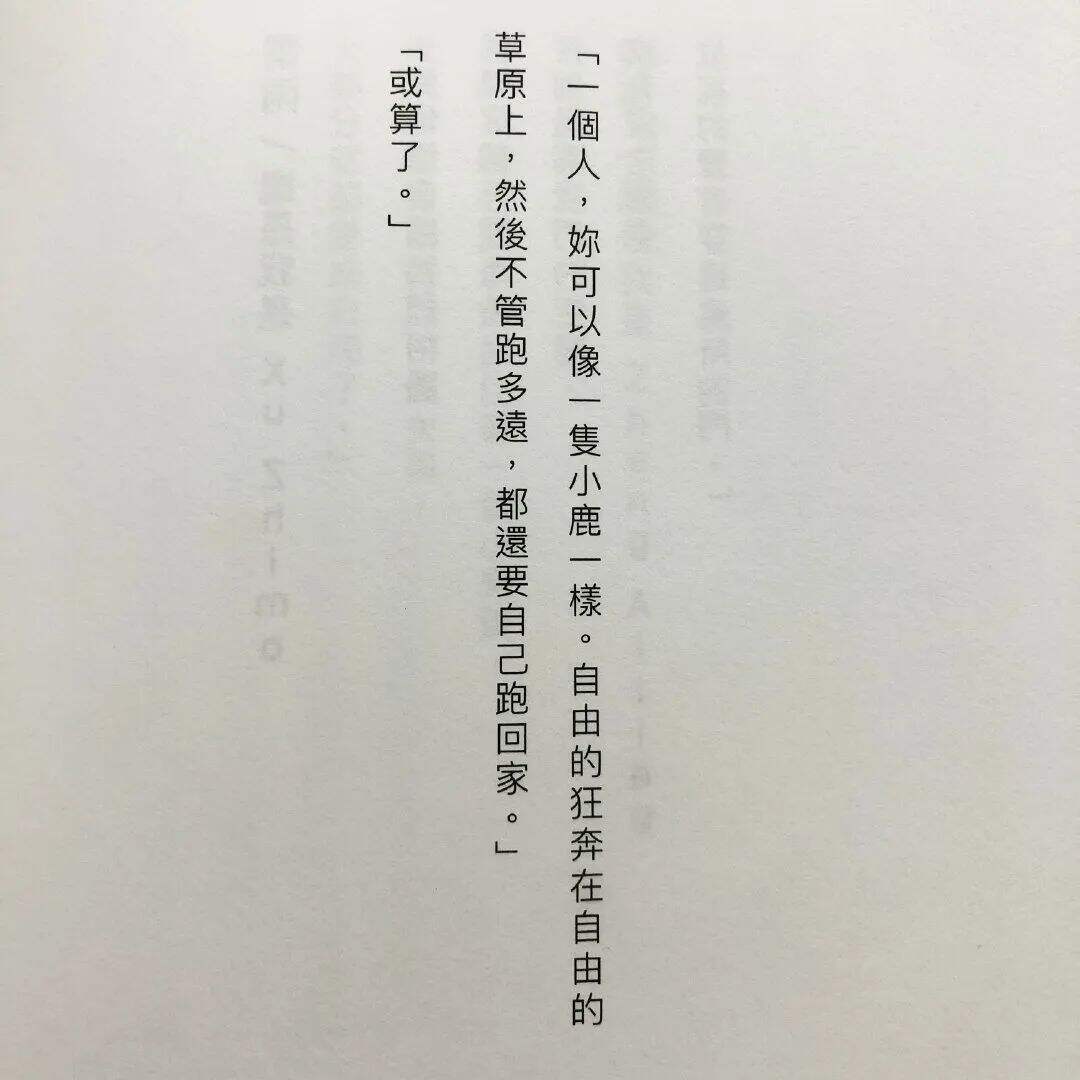 广告人干货库 100句文案,不负春天(2023年版)-广告人干货库