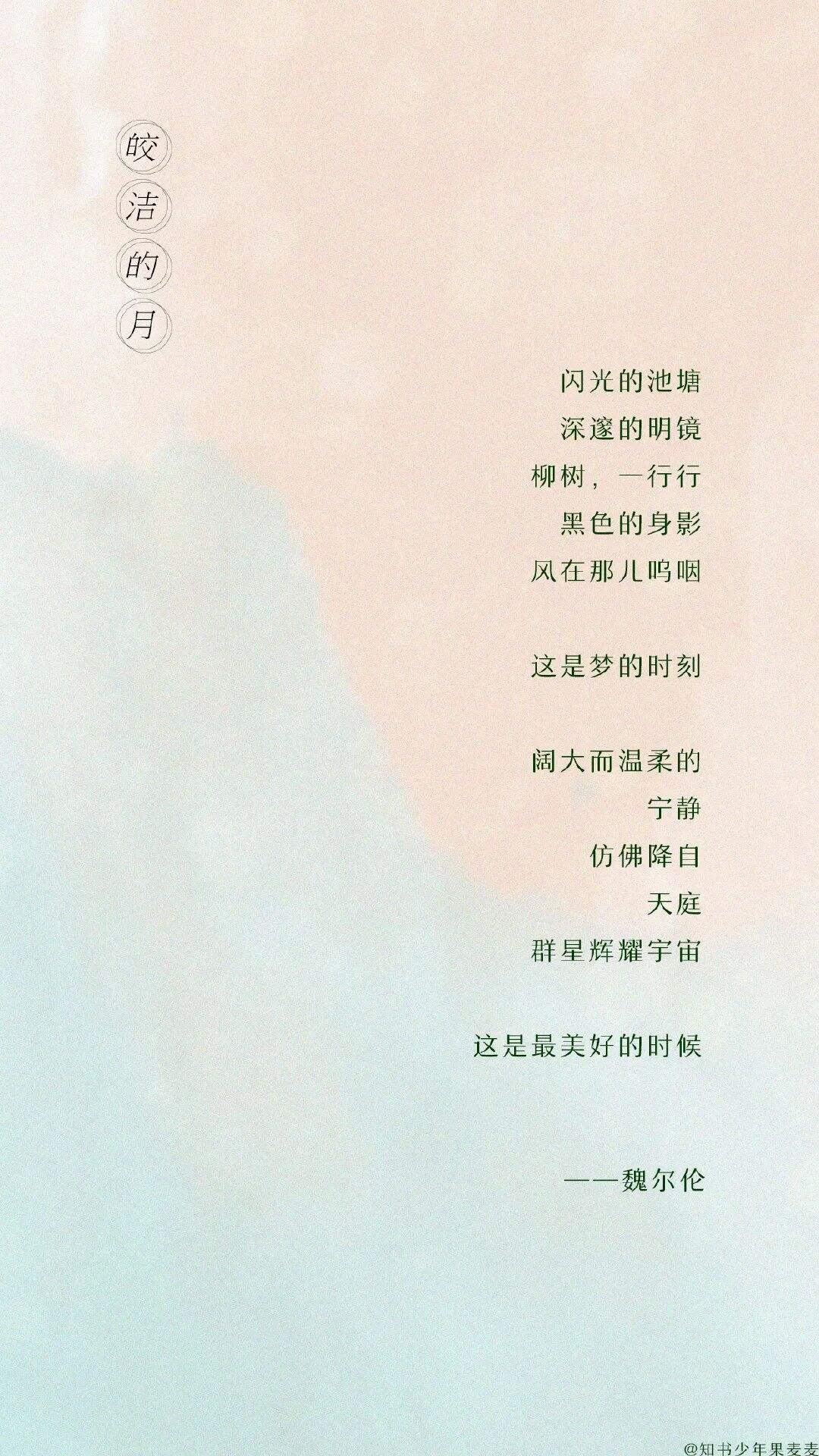 广告人干货库 100句文案,不负春天(2023年版)-广告人干货库