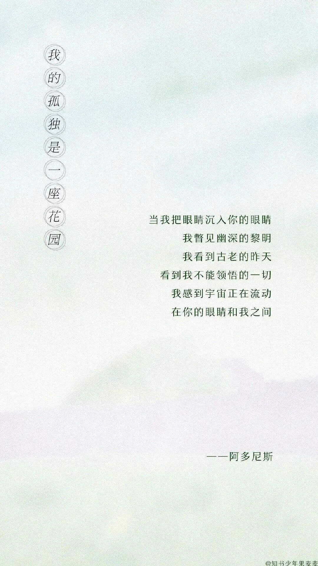 广告人干货库 100句文案,不负春天(2023年版)-广告人干货库