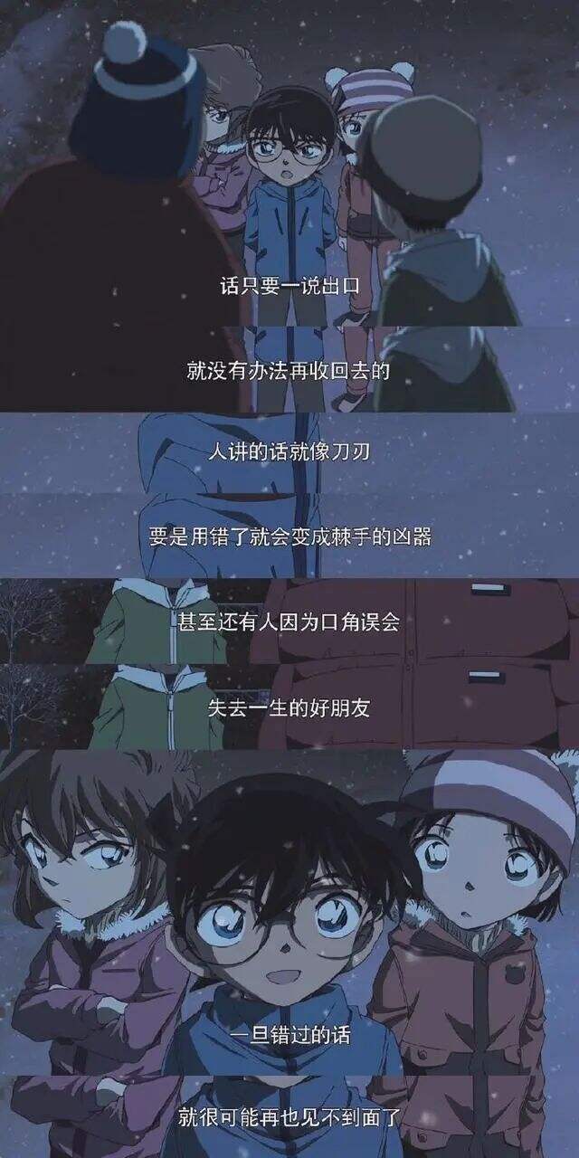 广告人干货库 100句文案,不负春天(2023年版)-广告人干货库