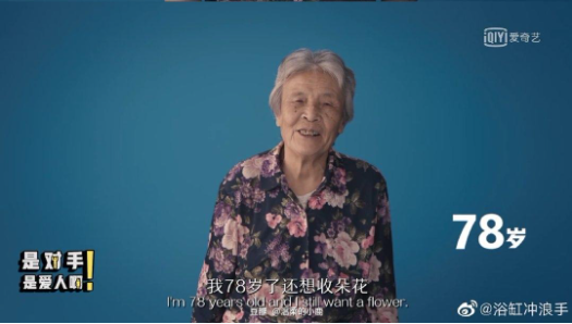 广告人干货库 100句文案,不负春天(2023年版)-广告人干货库