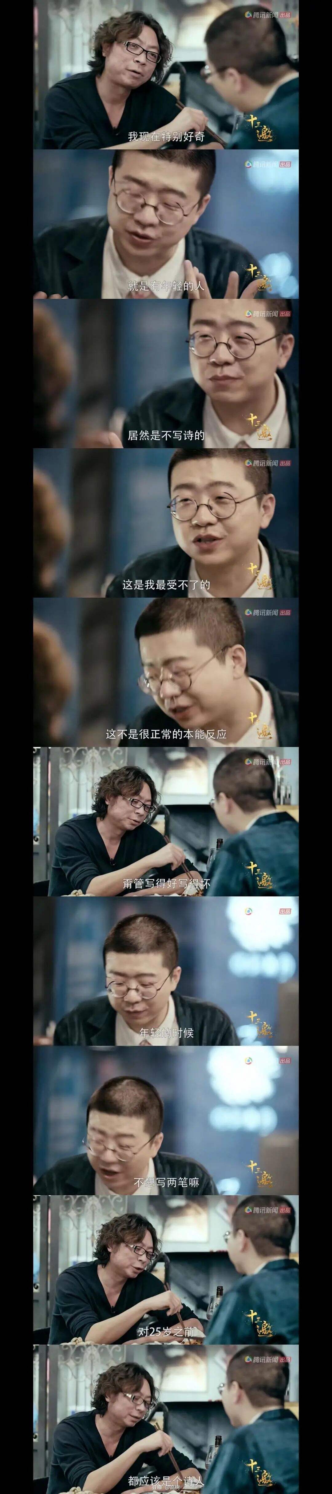 广告人干货库 100句文案,不负春天(2023年版)-广告人干货库
