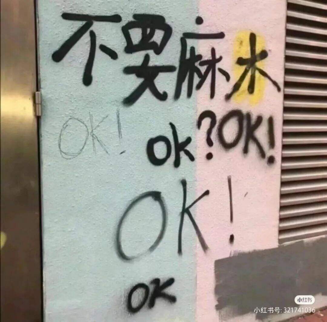 广告人干货库 100句文案,不负春天(2023年版)-广告人干货库