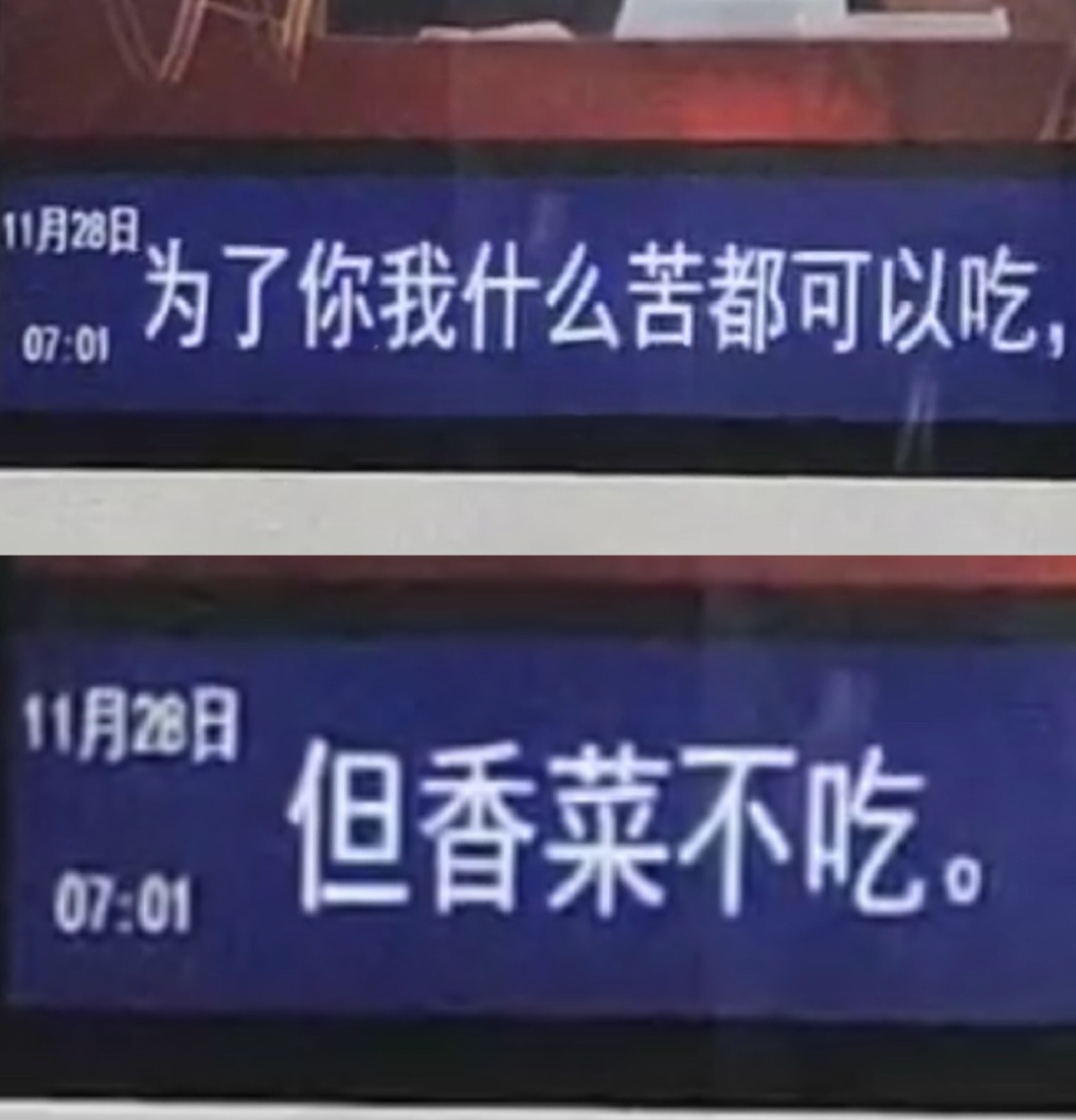 广告人干货库 100句文案,不负春天(2023年版)-广告人干货库