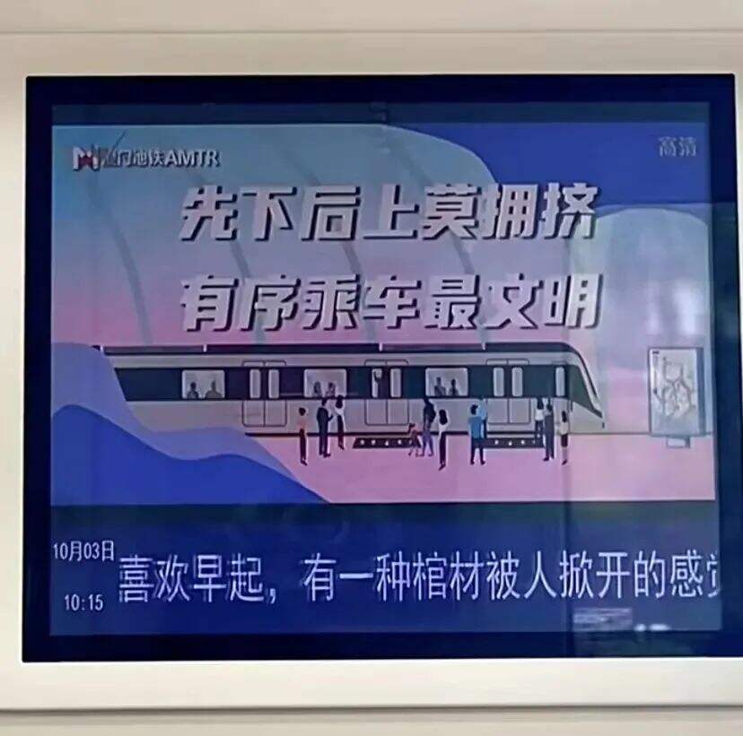 广告人干货库 100句文案,不负春天(2023年版)-广告人干货库