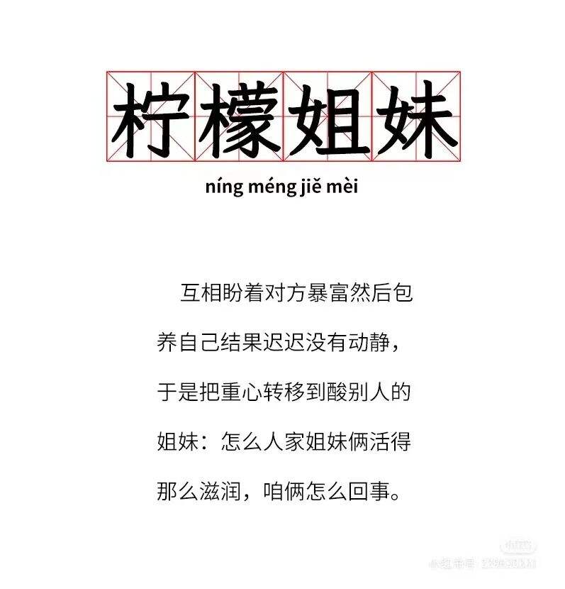 广告人干货库 100句文案,不负春天(2023年版)-广告人干货库