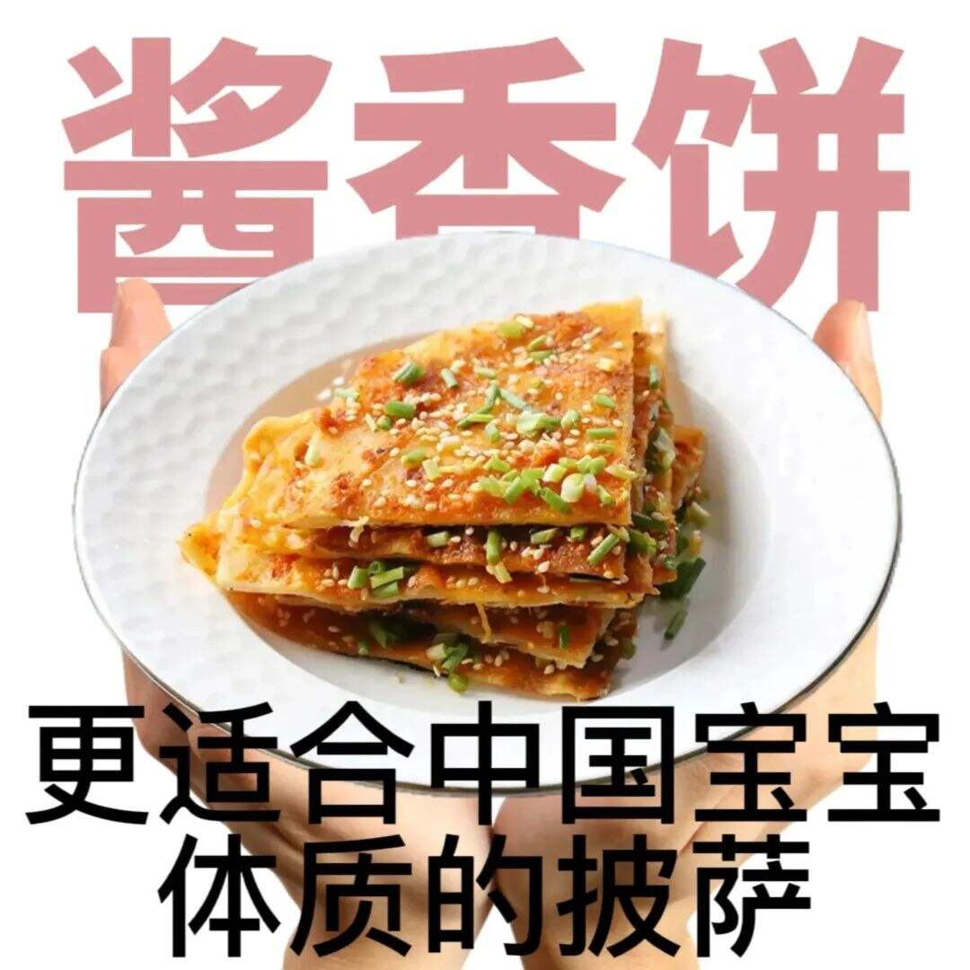 广告人干货库 100句文案,不负春天(2023年版)-广告人干货库