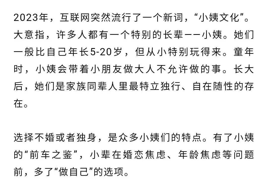 广告人干货库 100句文案,不负春天(2023年版)-广告人干货库